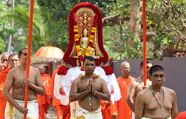Kaarthika Makairam