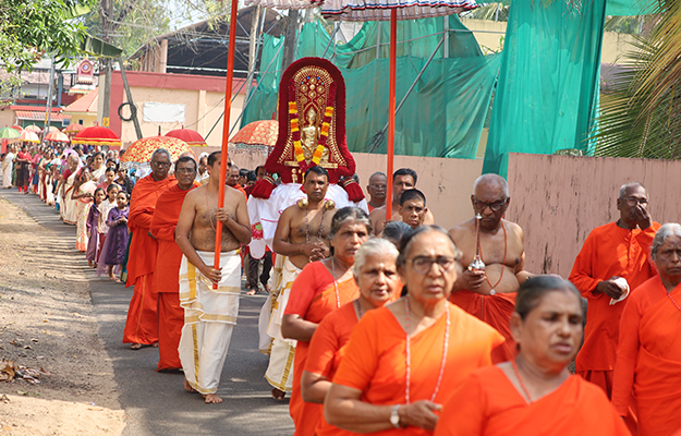 Kaarthika Makairam